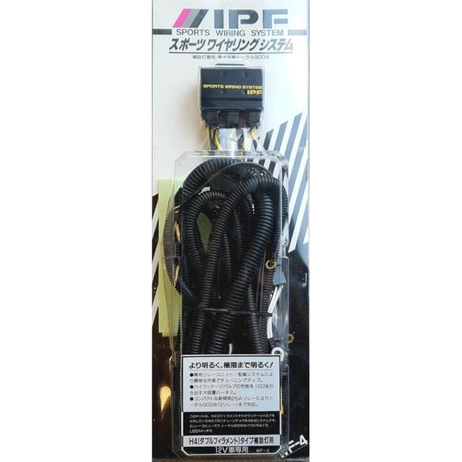 Hovedbilde Ekstralys kabel/relesats, 2 x H4 150/100W, IPF